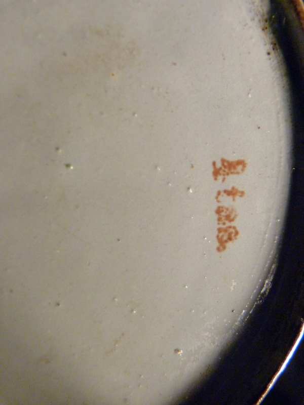 Cafetière peinte à la main 