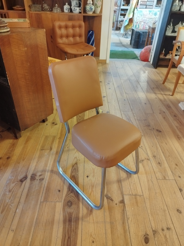 Chaise de bureau Ronéo 