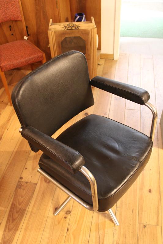 Fauteuil de bureau vintage