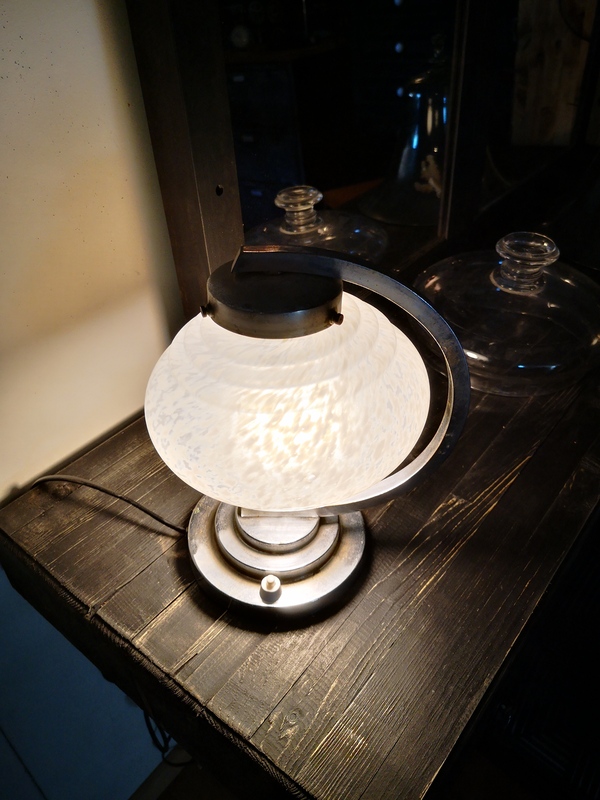 Lampe de chevet vintage