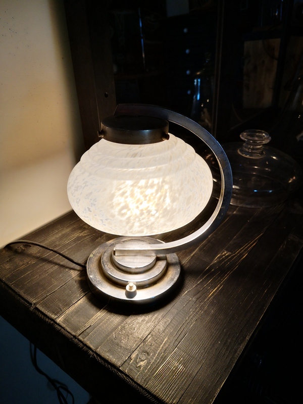 Lampe de chevet vintage