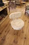Chaise Moumoute Pelfran 60s
