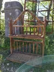 Etagère murale en rotin 