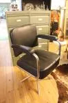 Fauteuil de bureau vintage