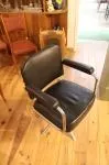 Fauteuil de bureau vintage