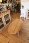 Table basse ovale 