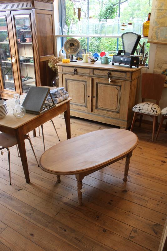 Table basse ovale 
